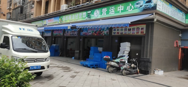 如何挑选到新鲜优质的蔬菜